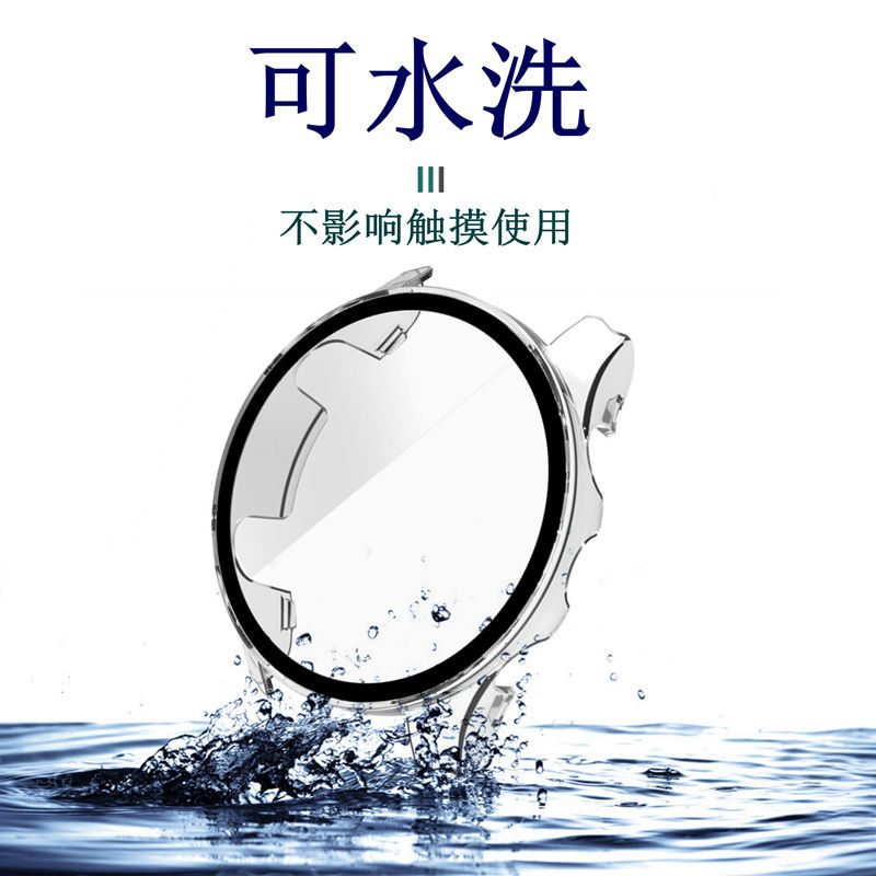 Suitable for Garmin Foreruner965 watch case, smartwatch Garmin F265/265S integrated case Specification drawing