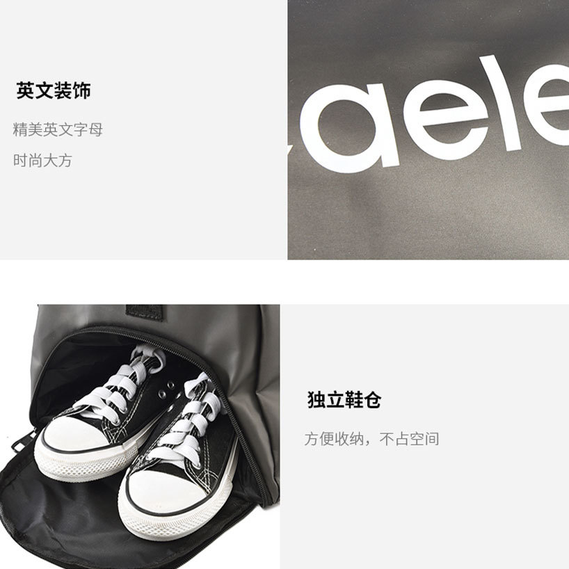 The new outdoor travel bags, unisex sports backpacks, dry-wet separated swimming and fitness bags, and fashionable boarding bags are all in vogue Application Scenario