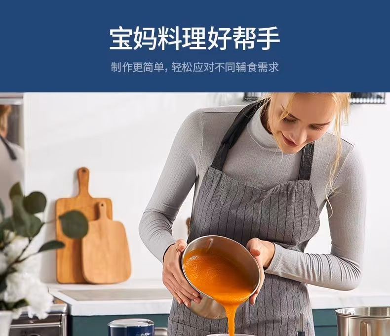 Wholesale free shipping YOUNGFOOD Smart small Appliances, Mofei Matryoshka Doll meat grinder, home Food Processor MR9401A pic 17