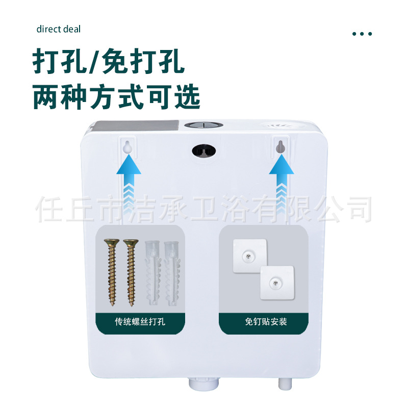 Toilet flushing tank, household bathroom squat toilet, energy-saving squat pit, squat toilet wonder, flush toilet water tank set Application Scenario