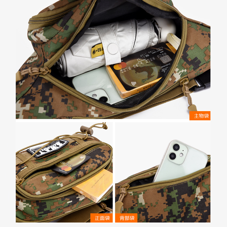 Men's outdoor camouflage bag, multi-functional cash register waist bag, large-capacity outdoor crossbody running and sports close-fitting waist bag Specification drawing