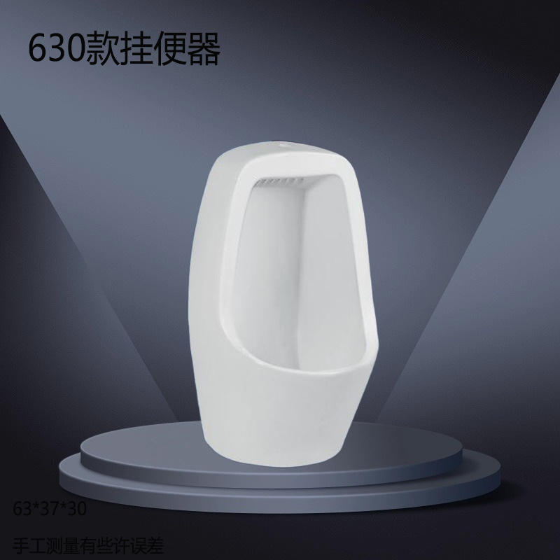 Ceramic hanging toilets, public restrooms, urinals, standing toilets, adult urinals, sensor-activated hanging toilets, public toilet bowls details Picture