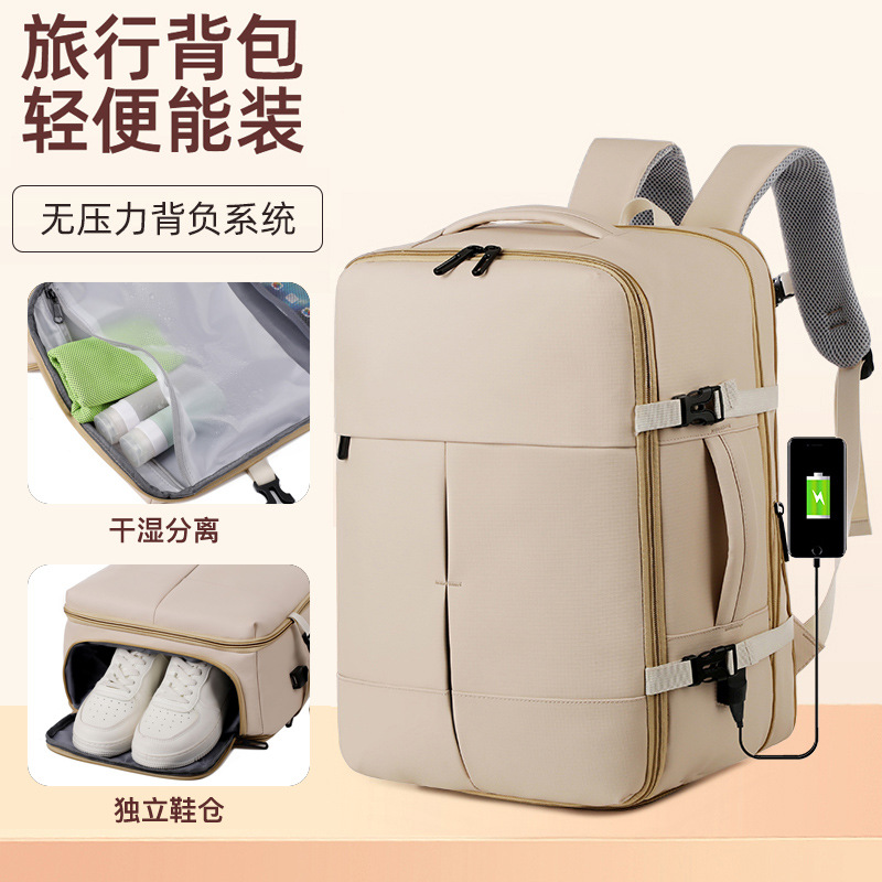 Factory direct sales of 17-inch computer backpacks, multi-functional travel backpacks, Oxford fabric waterproof backpacks, in stock and available for order full figure