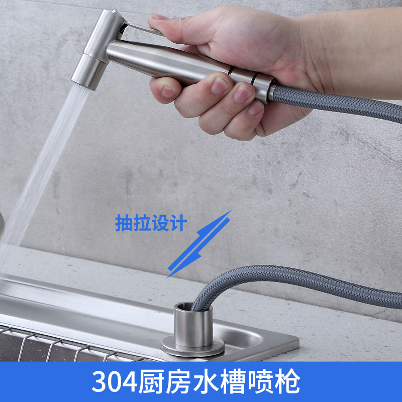 304 stainless steel kitchen sink, spray gun, faucet, pressurized sink, washbasin, pull-out nozzle, rinser set details Picture