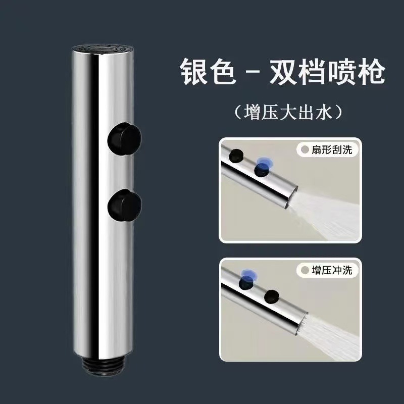 The toilet companion for export comes with a spray gun flushing valve, one inlet and two outlets, a faucet Angle valve, and a high-pressure booster water gun details Picture