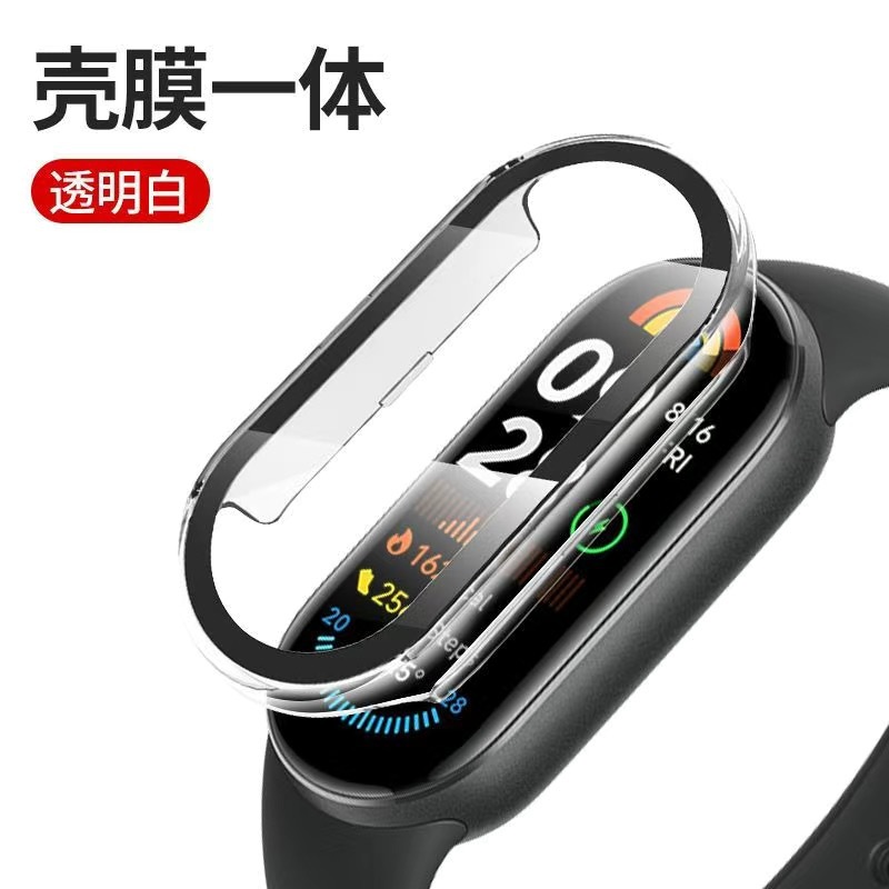 Suitable for Xiaomi Band 9 anti-drop all-inclusive protective case, Xiaomi9 protective case, special ceramic version PC shell film integrated details Picture