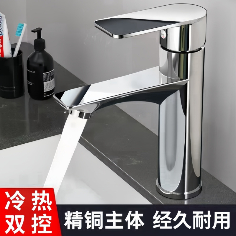 All-copper washbasin, faucet, cold and hot water, household washbasin, bathroom single cold washbasin, countertop, washbasin details Picture