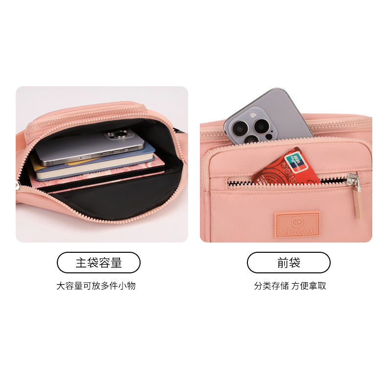 Cross-border sporty fashion versatile waist bag, women's coin purse, new belt, multi-functional trendy crossbody bag, casual Japanese style Application Scenario