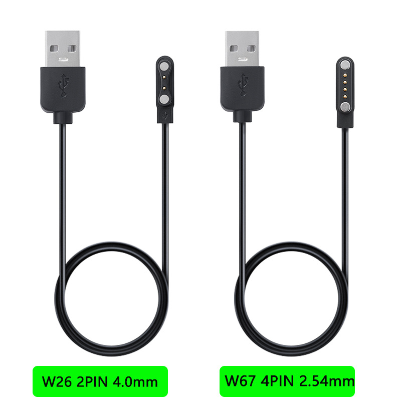 Universal smartwatch 4P2P 3u magnetic charging cable, 2-pin or 4-pin children's smartwatch juice cup charging cable Application Scenario