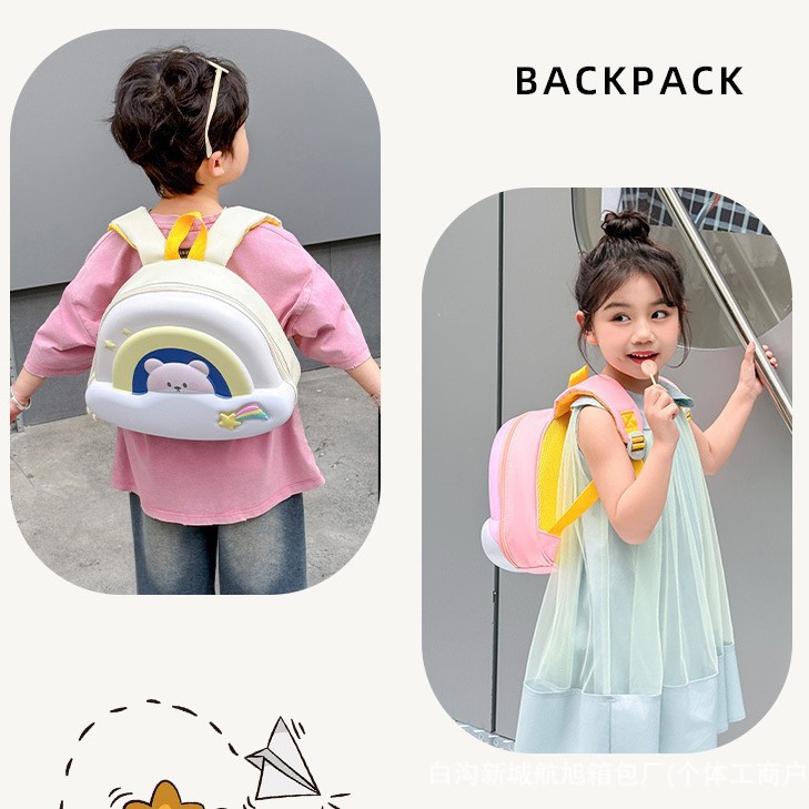 Manufacturer of new cartoon cute cloud bear hard shell backpacks for small classes of kindergarten schoolbags for boys and girls details Picture