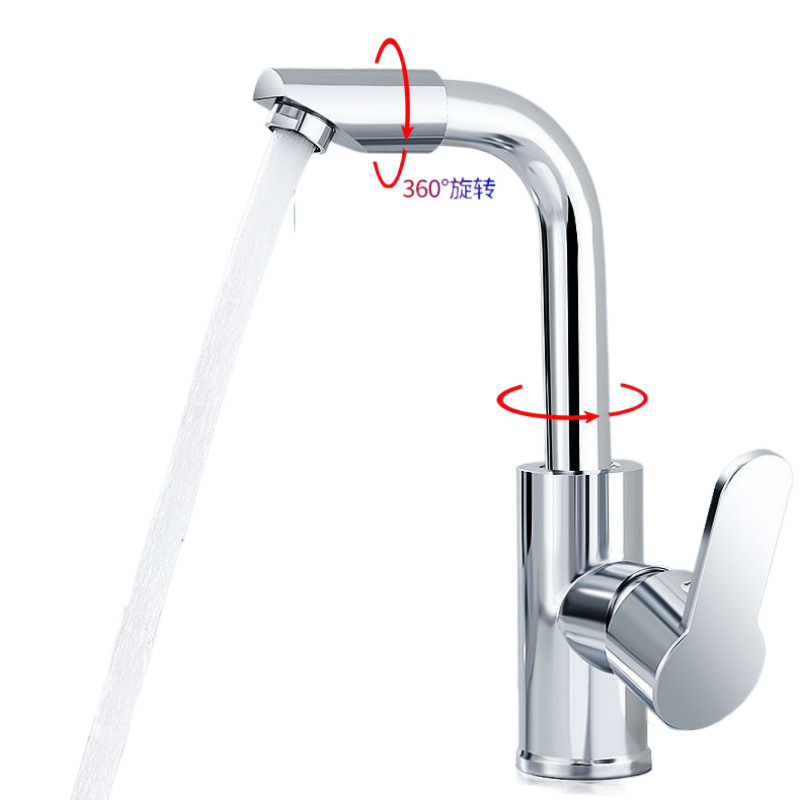 Multi-functional all-copper hot and cold water faucet switch, countertop faucet, washbasin, kitchen stainless steel sink, rotatable factory Item Picture