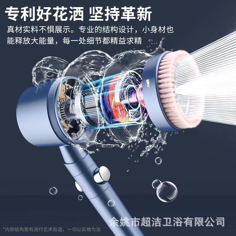 Five-speed pressurized shower head with a spray brush for home use, bathroom for bathing and showering, powerful pressurized showerhead, and filtered shower head details Picture