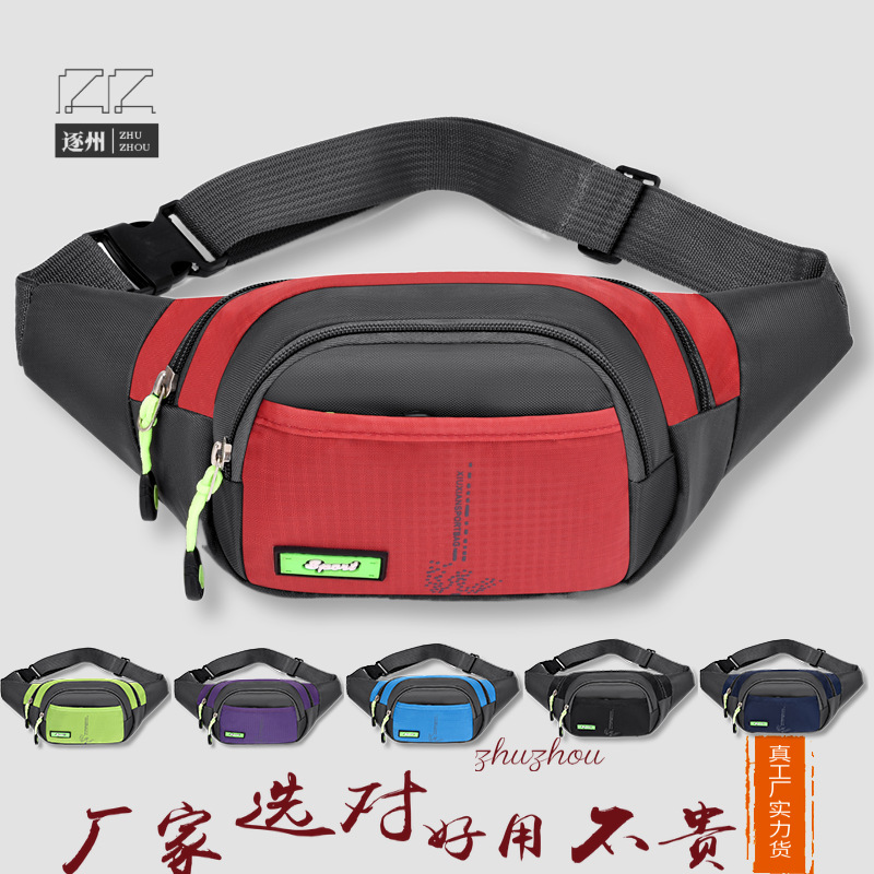 Men and women, sports, running, couples, crossbody waterproof waist bags, cycling, fitness, close-fitting mobile phone waist bags wholesale agency full figure