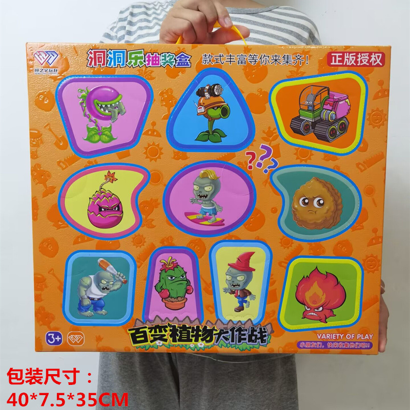 Authentic "Hole Hole" Transforms Superman, "Poke Hole" Surprise Box, "Gacha Machine" set, children's figurine gift box Application Scenario