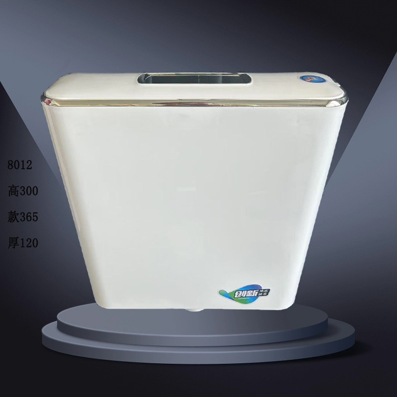 Squat toilet accessories, water tank, wall-mounted water tank without drilling, squat toilet flushing tank, bathroom toilet, squat toilet, flushing tank Application Scenario