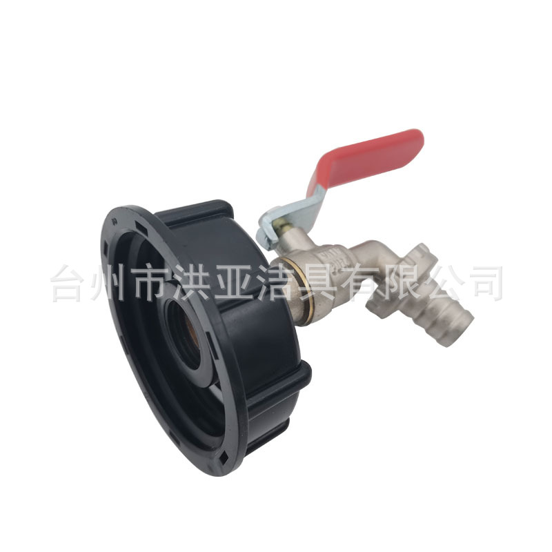 IBC ton barrel external faucet, outdoor water storage tank faucet, RV quick connection shower faucet, factory direct sales Specification drawing