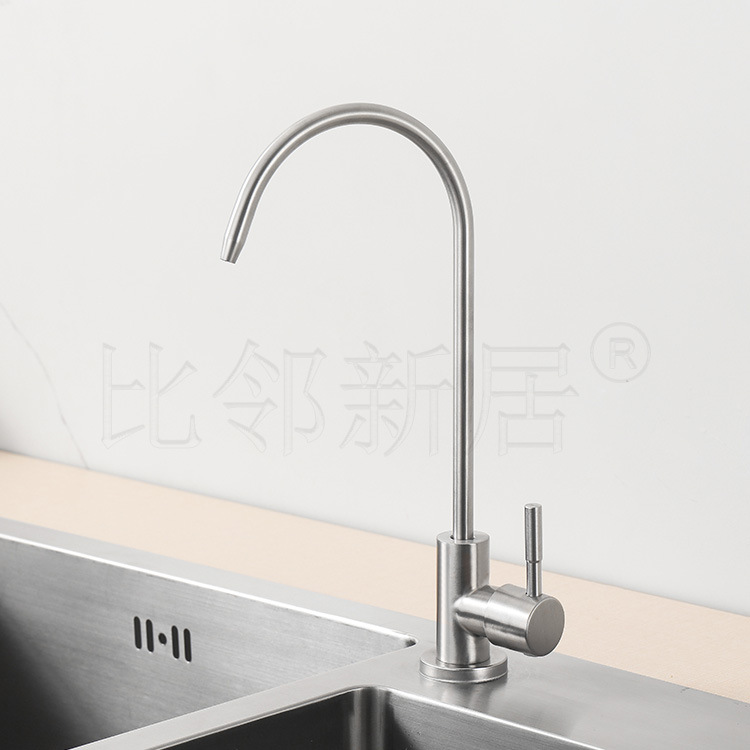 Factory wholesale 304 stainless steel single-cooling kitchen sink, elbow pipe, rotating sink, direct drinking purified water faucet full figure