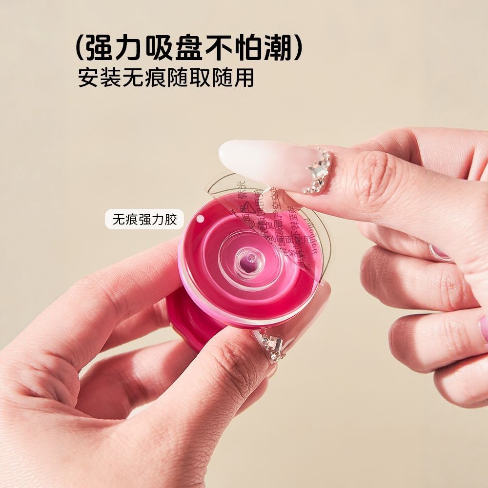 Suction cup, glass door handle, kitchen sliding door, sliding door handle, storage box, bathroom storage, kitchen shelf Specification drawing