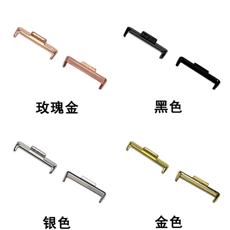 Compatible with Huawei fit3 band connector HUAWEIWATCHfit4 metal head grain FIT smartwatch full figure