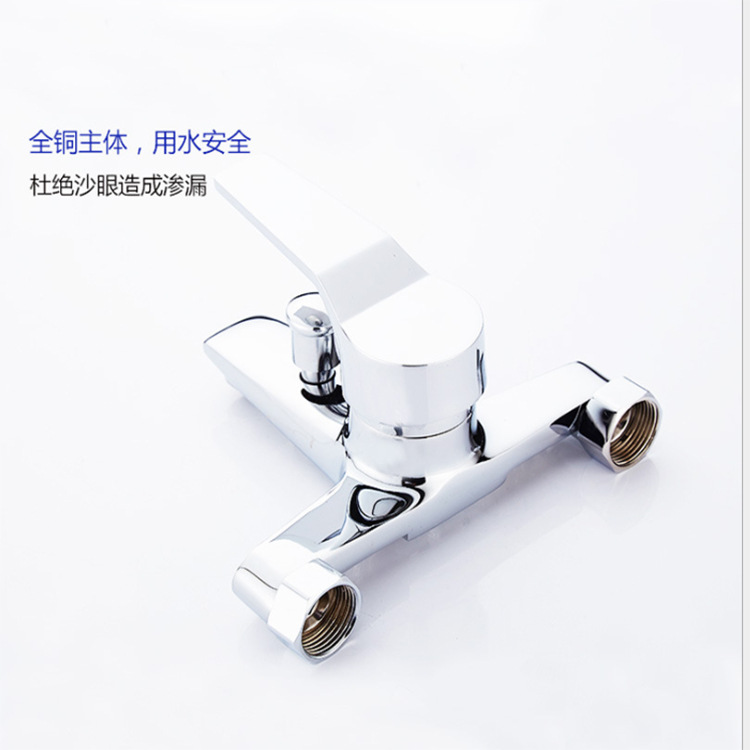 Wholesale shower faucets, shower heads, flexible hose faucets, copper faucets and bathtub faucets from the manufacturer details Picture