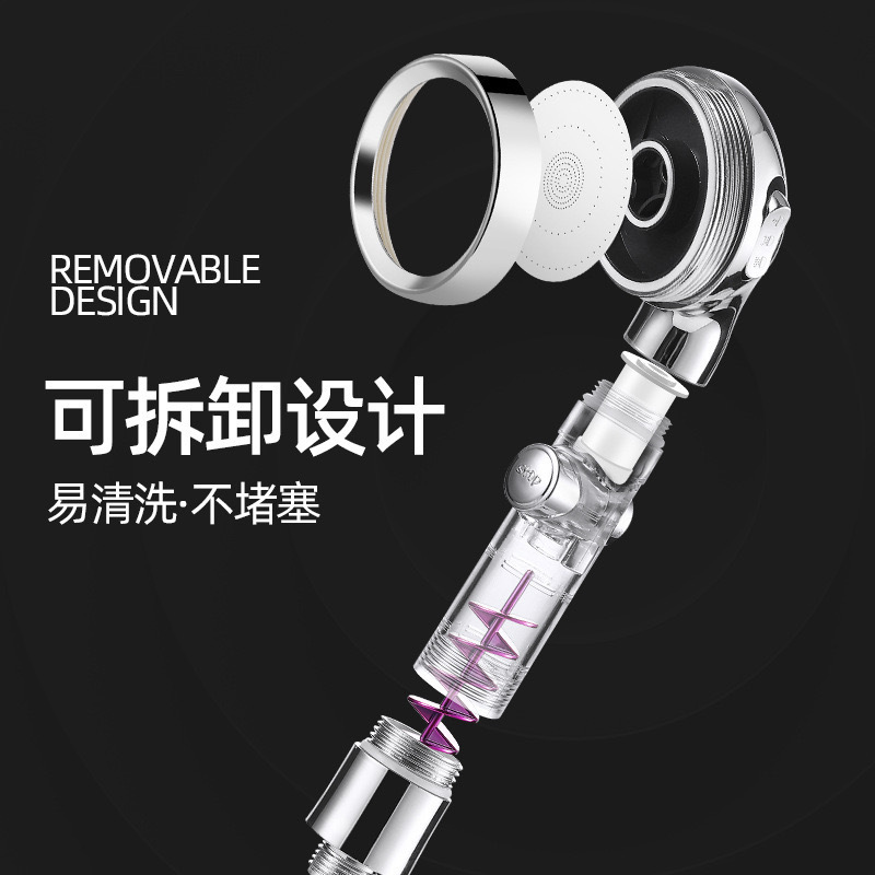 Cross-border pressurized showerhead, turbine pressurized household water heater, bath heater, shower and rain shower set Specification drawing