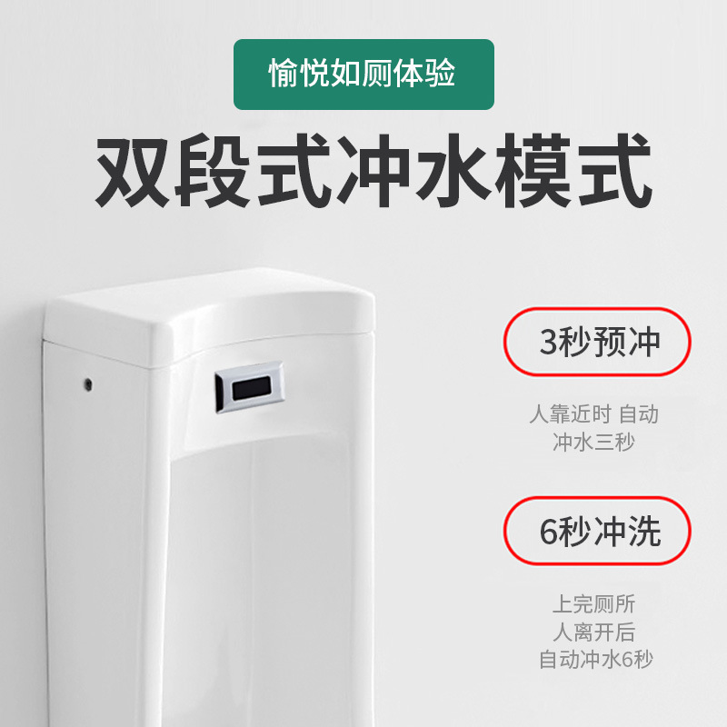 Fully automatic urinal sensor flushing valve, copper flushing valve, toilet flushing valve, water-saving device, bathroom electromagnetic valve core Specification drawing