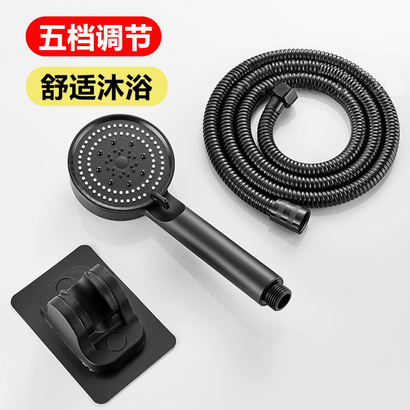 Pressurized showerhead, one-button water stop, five-speed shower, complete showerhead set for bathroom and toilet details Picture
