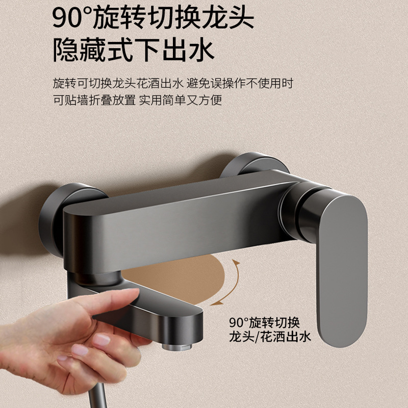 Household all-copper shower head set, faucet, bathroom, cold and hot bath, shower head, three-in-one mixing valve details Picture