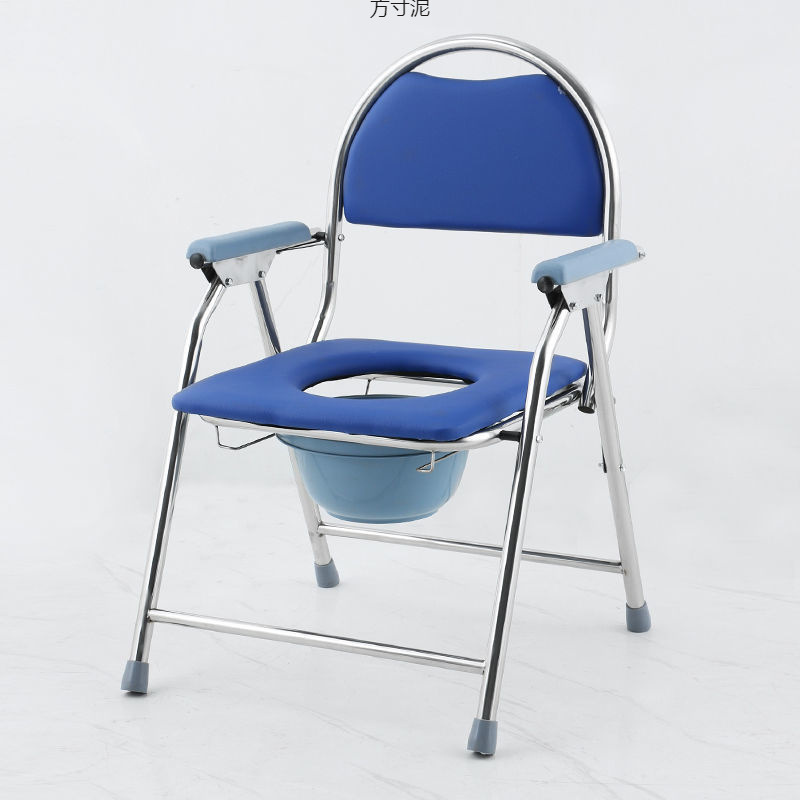 Wholesale of toilet seats, squat toilets, mobile toilets, sitting chairs, sitting stools, pregnant women's toilet stools, and foldable toilet chairs for the elderly details Picture
