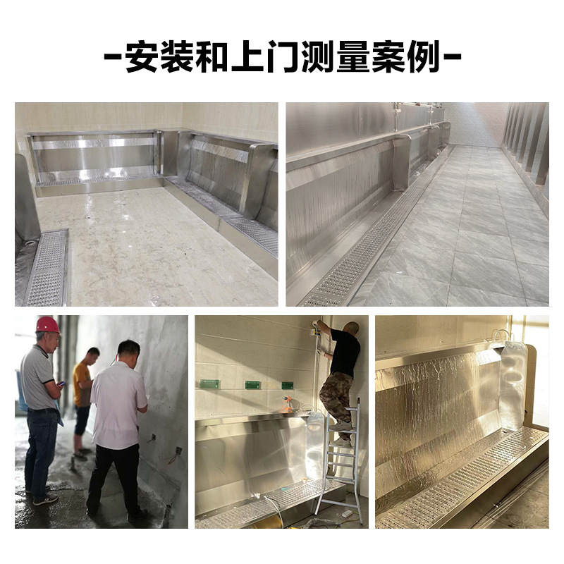 Stepping stainless steel urinals, standing urinals, public toilets, school and hospital floor-standing urinals manufacturers Application Scenario