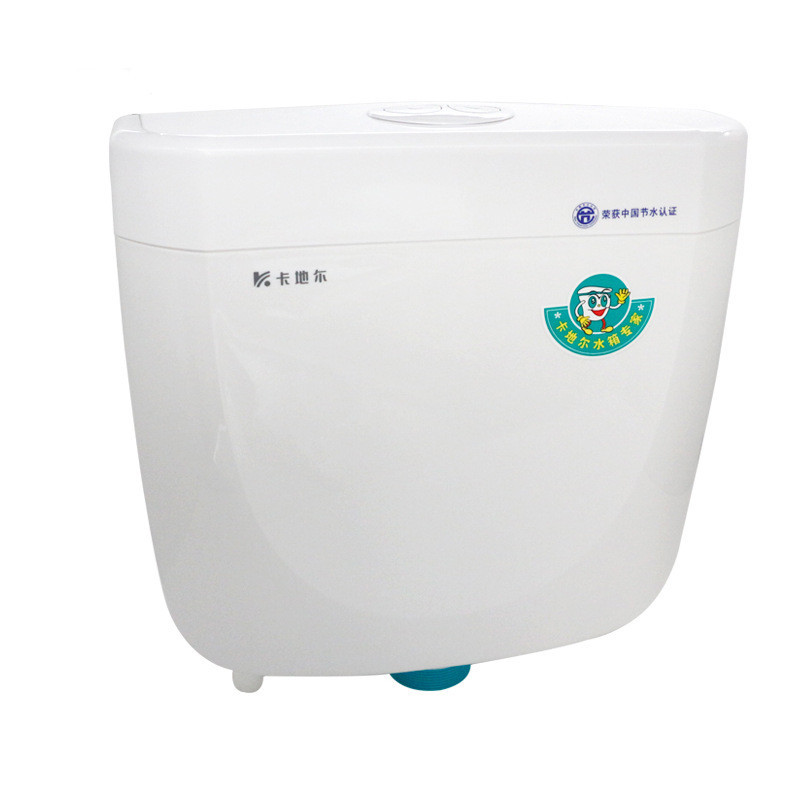 Cartier water tank 013.015.006.016 model, plastic water tank and flushing tank for public toilets in bathrooms Item Picture