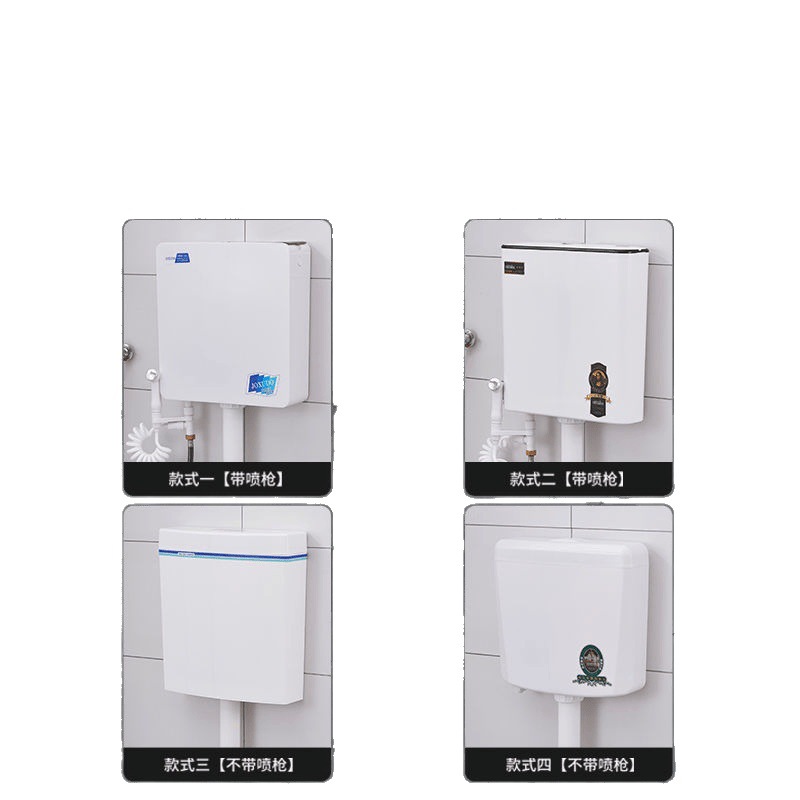 New household squat toilet integrated set, squat pit-type bathroom, ceramic rear toilet, anti-odor squat toilet Item Picture