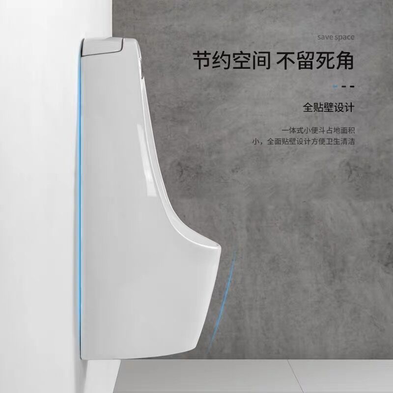 Integrated urinal sensor urinal, floor-standing and wall-mounted ceramic hand-press urinal, sanitary ware wholesale for household use Application Scenario
