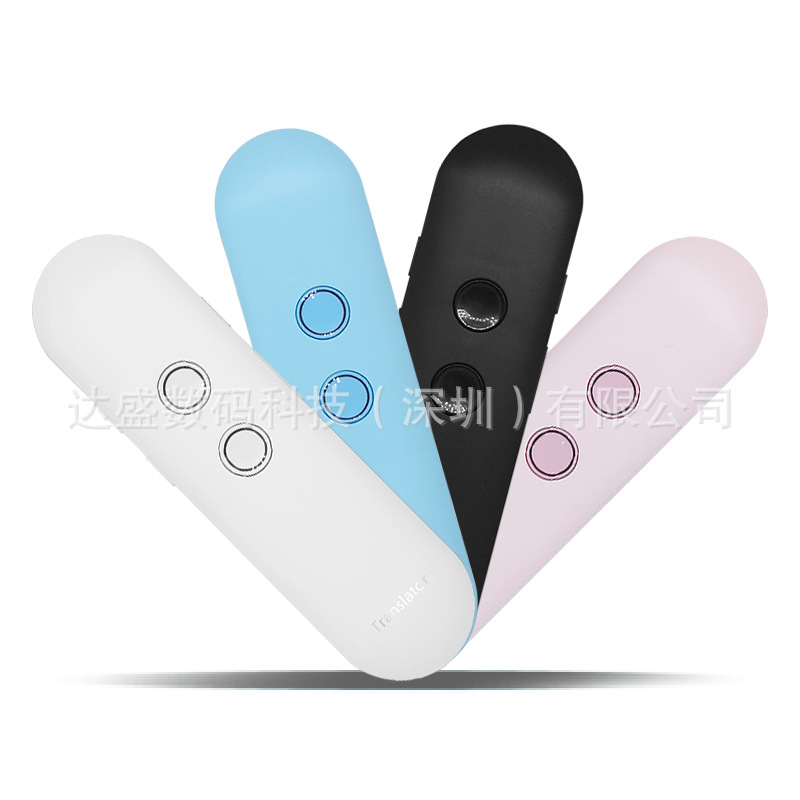 T4 Intelligent Voice Translator, Smart recording and translation stick for Overseas travel, multi-language AI intelligent translator Item Picture