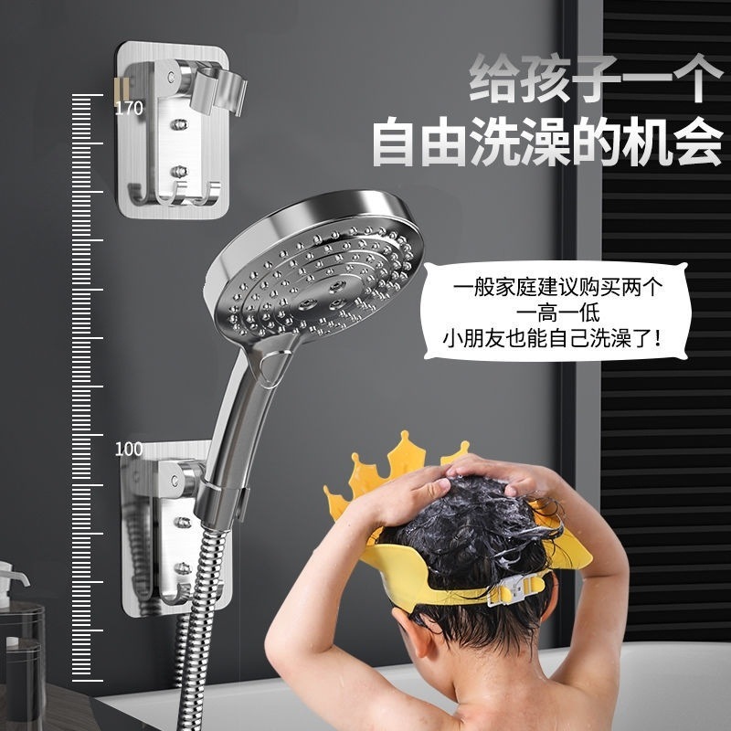 Non-drilling showerhead bracket, adjustable showerhead, wine shower cover device, rack, bathroom fixing wonder accessory base Application Scenario