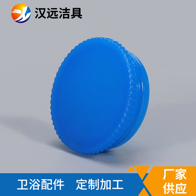 Wholesale bathroom hose fittings 1/2 caps, corrugated pipes, plastic caps, braided pipes, natural gas pipes, nuts, caps and plugs Application Scenario