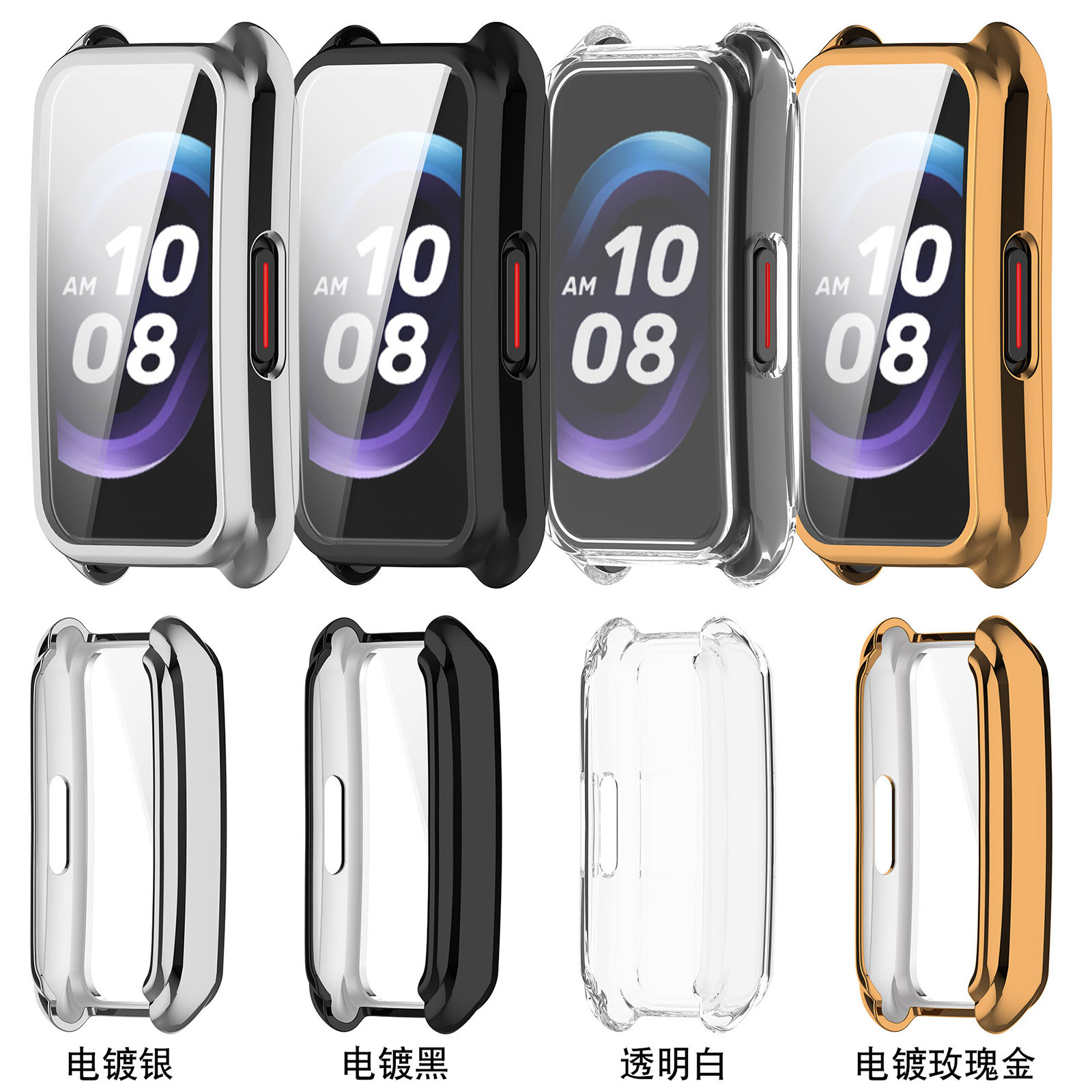 Suitable for keepb4 wristband protective case, tpu fully covered soft rubber case, keep B4 watch case, PC+ tempered film integrated case Item Picture