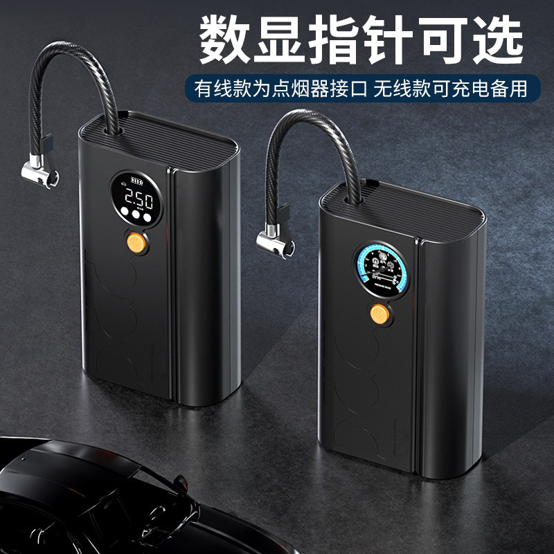 SA-12电动充气泵便携式自行车轮胎电动摩托车打气筒汽车载充气泵