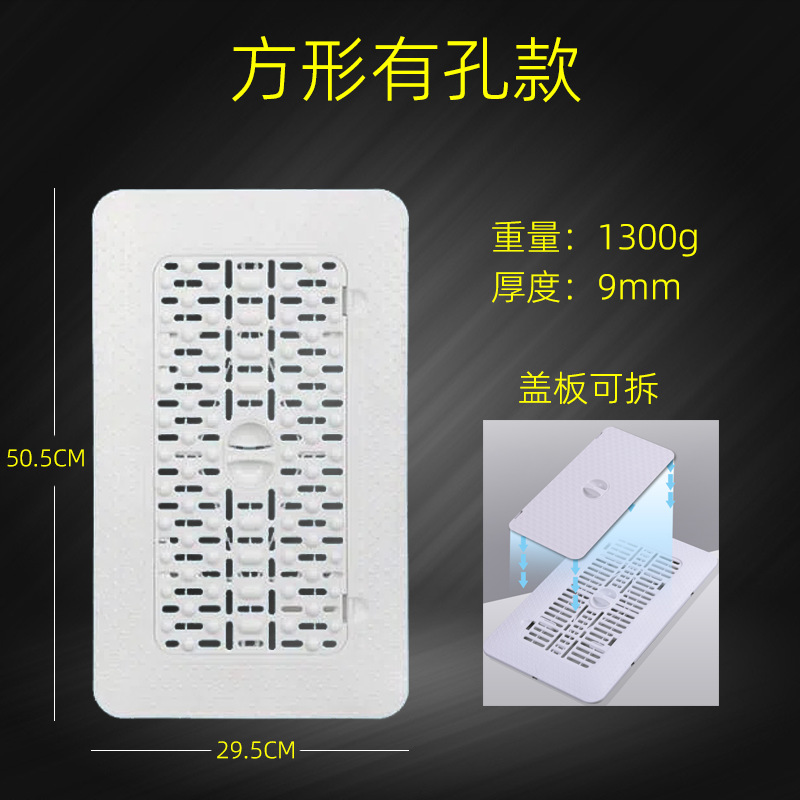 The manufacturer supplies squat toilet covers, squat pit covers, bathroom toilets and household squat toilet treads details Picture