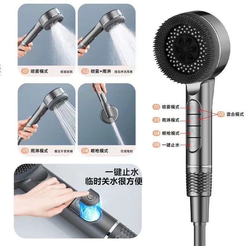 New cross-border pressurized filter showerhead, powerful and super low water pressure dedicated shower head, household handheld showerhead full figure