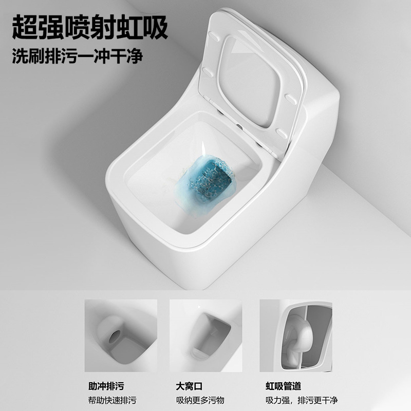 Chaozhou ceramic toilet, super vortex siphon type ordinary toilet, sonic flush toilet, hotel and apartment toilet Application Scenario