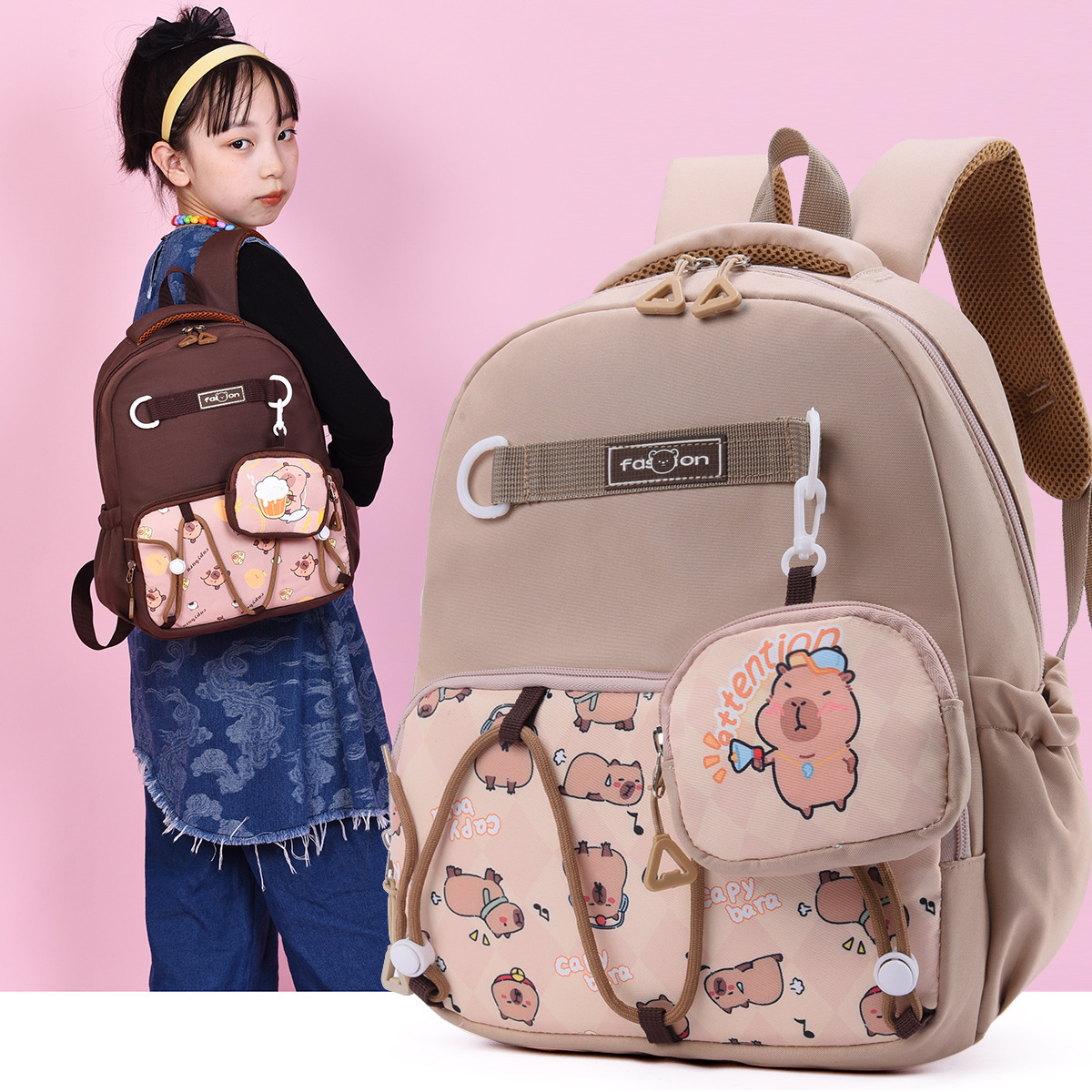 Children's schoolbags, Kabibala backpacks for the senior class of kindergarten, schoolbags for boys and girls in preschool, travel backpacks full figure