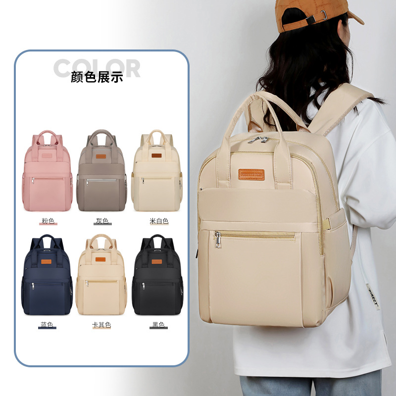 Cross-border exclusive Mommy bag, mother and baby outings backpack, large-capacity milk storage bag, diaper storage bag, baby bag full figure