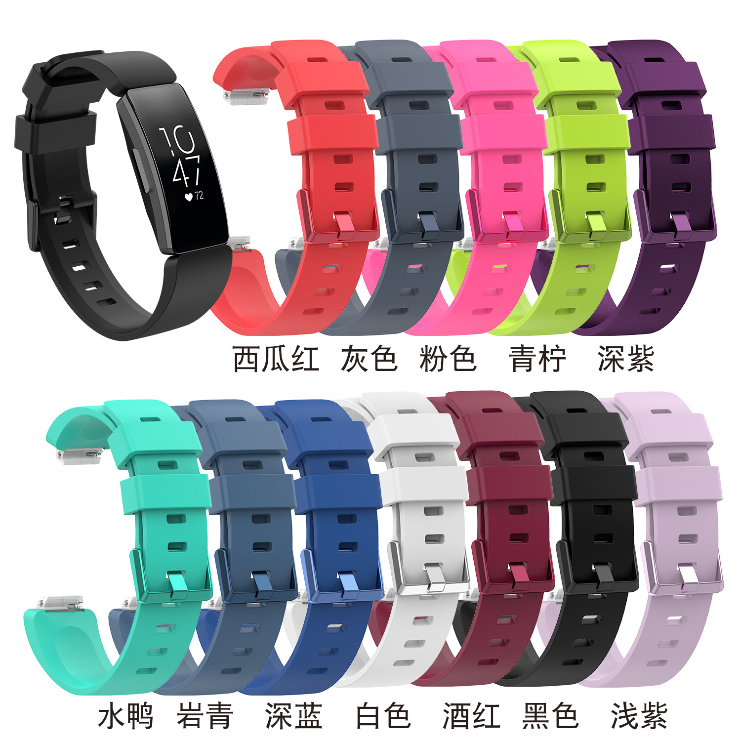 fitbit inspire rubber strap, inspire HR/ACE2 smooth strap upgrade, easy to disassemble and assemble version full figure