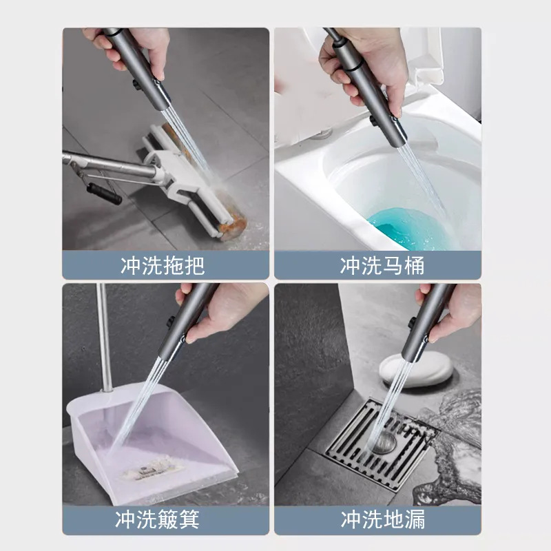 Toilet companion, flushing spray gun, feminine wash faucet, toilet Angle valve, bathroom booster, high-pressure flush, household Application Scenario