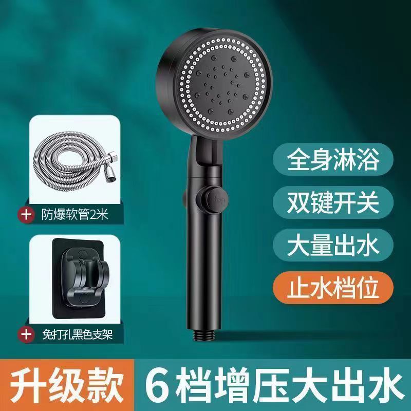 Pressurized shower head, household bathroom water heater, bath, toilet, rain shower, high-pressure bath heater set Application Scenario