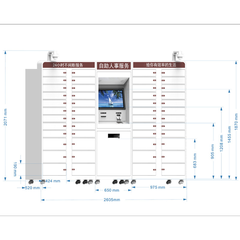 Self-service terminal for handling inquiry reports, printing and card collection of government affairs touch vertical storage cabinets Item Picture