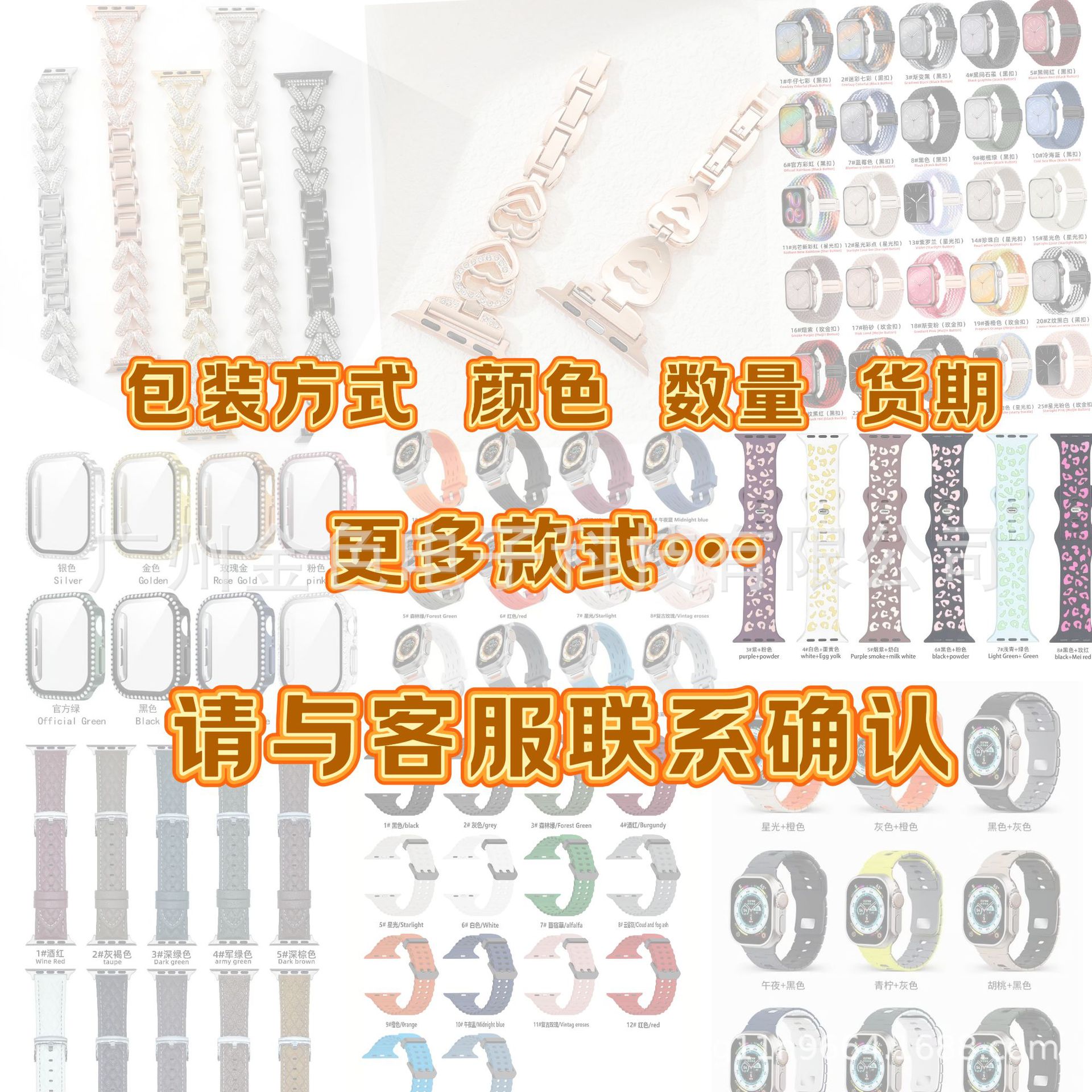 The s10 parachute buckle stainless steel clasp Milanese Apple Watch strap is suitable for iwatch straps details Picture