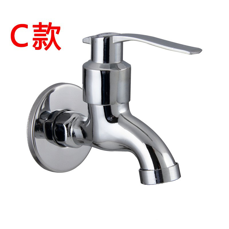 4-point single-cooling washing machine faucet extended joint faucet faucet mop sink faucet all-copper quick-opening valve core Application Scenario
