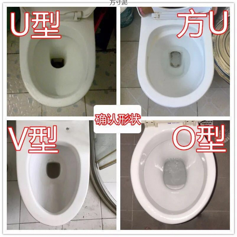 Universal thickened toilet seat cover accessories, slow-lowering cover, old-fashioned UVO square U-shaped household toilet seat Item Picture